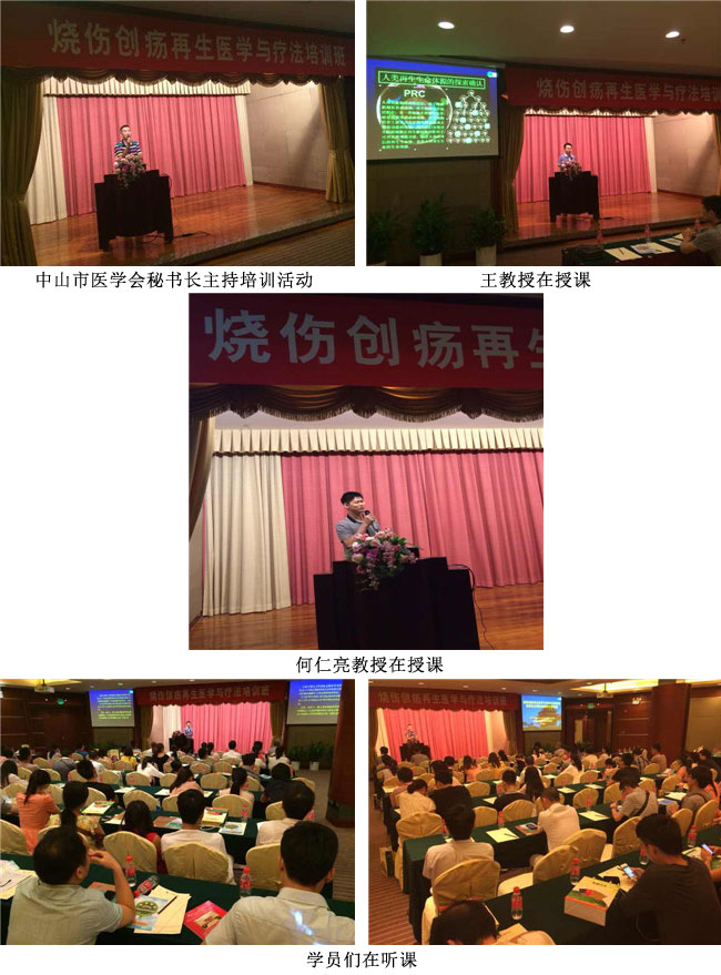 威客电竞(vkgame)-为竞技而生