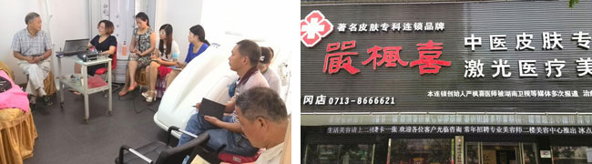 威客电竞(vkgame)-为竞技而生