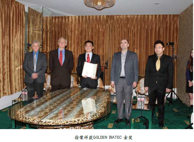 威客电竞(vkgame)-为竞技而生