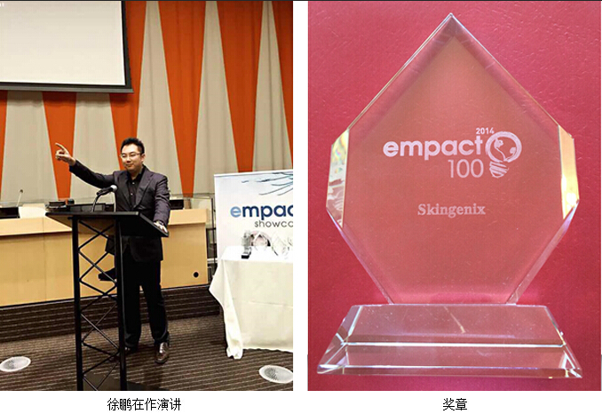 威客电竞(vkgame)-为竞技而生