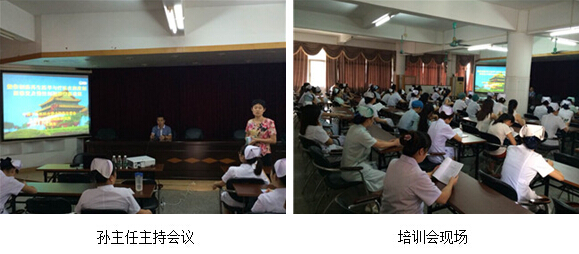 威客电竞(vkgame)-为竞技而生