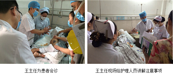 威客电竞(vkgame)-为竞技而生