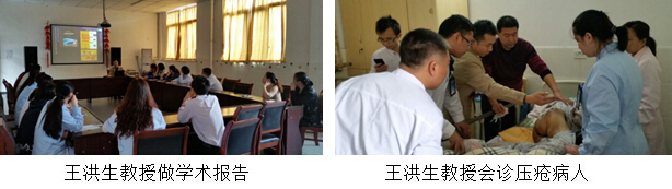 威客电竞(vkgame)-为竞技而生