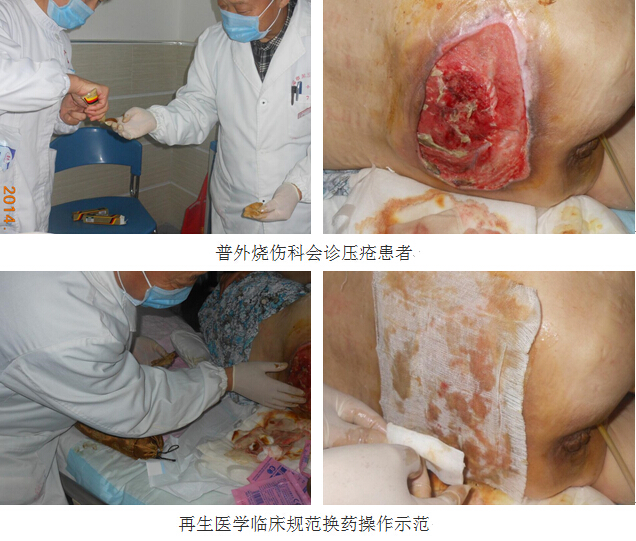 威客电竞(vkgame)-为竞技而生