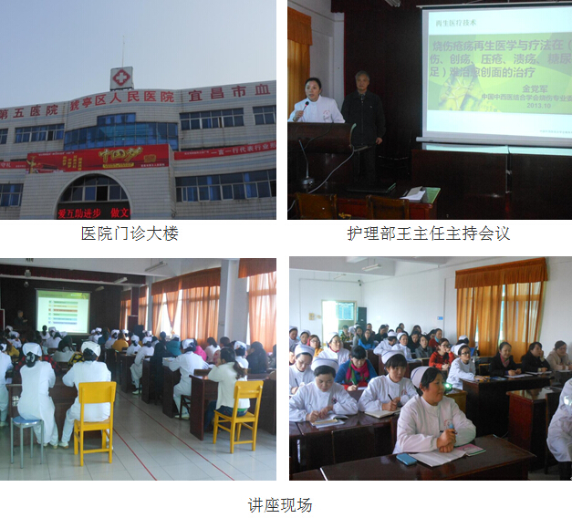 威客电竞(vkgame)-为竞技而生