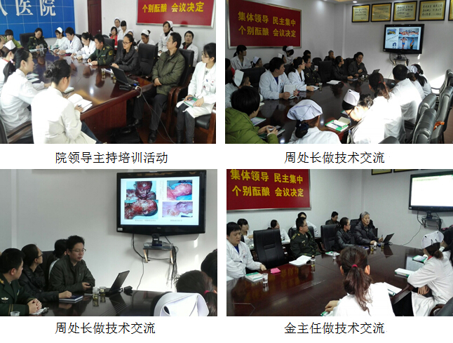 威客电竞(vkgame)-为竞技而生