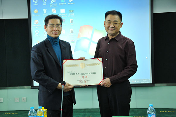 威客电竞(vkgame)-为竞技而生