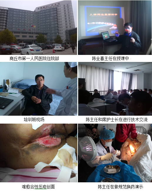 威客电竞(vkgame)-为竞技而生