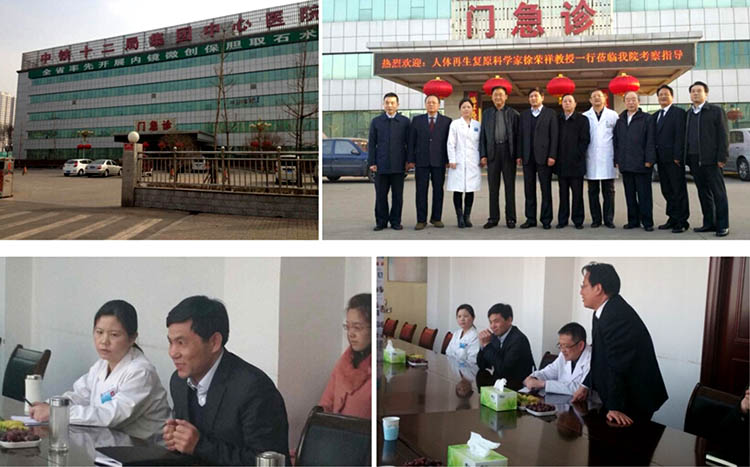 威客电竞(vkgame)-为竞技而生