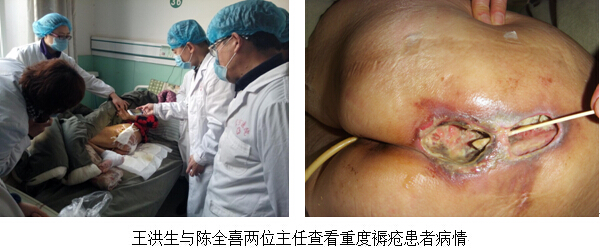 威客电竞(vkgame)-为竞技而生