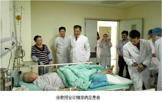 威客电竞(vkgame)-为竞技而生