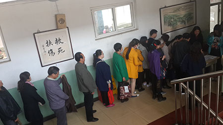 威客电竞(vkgame)-为竞技而生