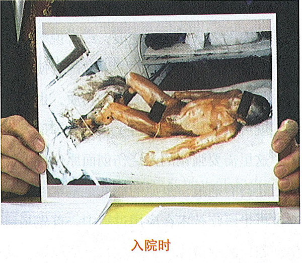 威客电竞(vkgame)-为竞技而生