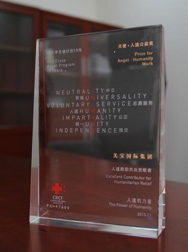 威客电竞(vkgame)-为竞技而生