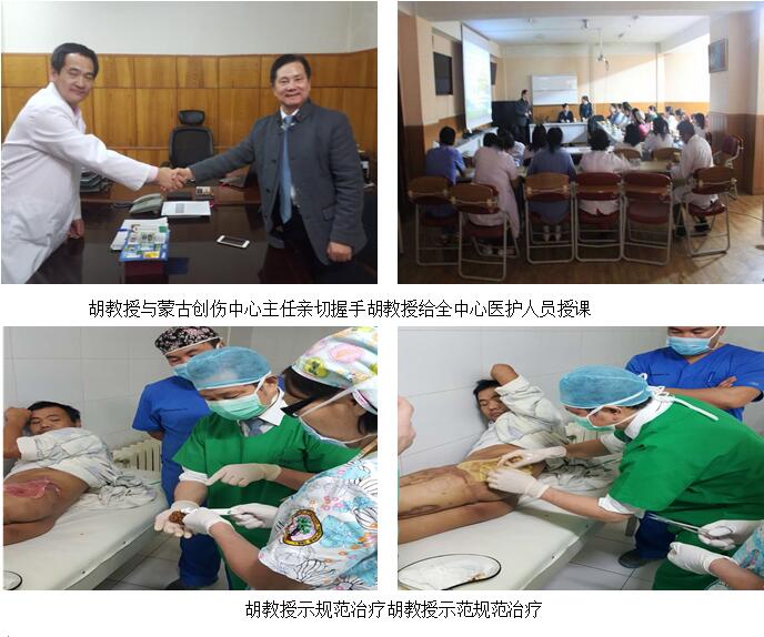 威客电竞(vkgame)-为竞技而生