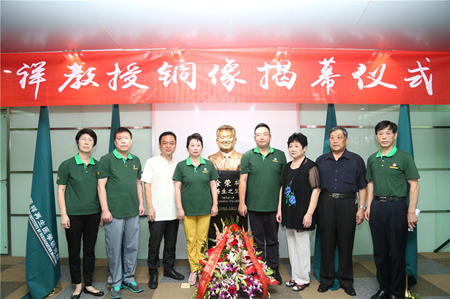 威客电竞(vkgame)-为竞技而生