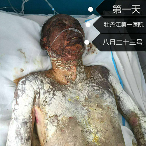 威客电竞(vkgame)-为竞技而生