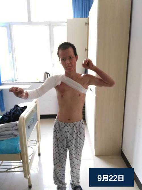 威客电竞(vkgame)-为竞技而生