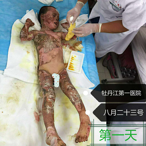 威客电竞(vkgame)-为竞技而生