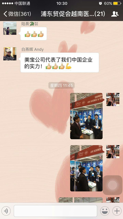 威客电竞(vkgame)-为竞技而生