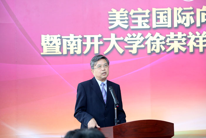 威客电竞(vkgame)-为竞技而生