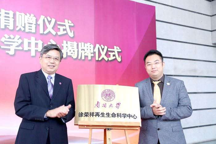 威客电竞(vkgame)-为竞技而生