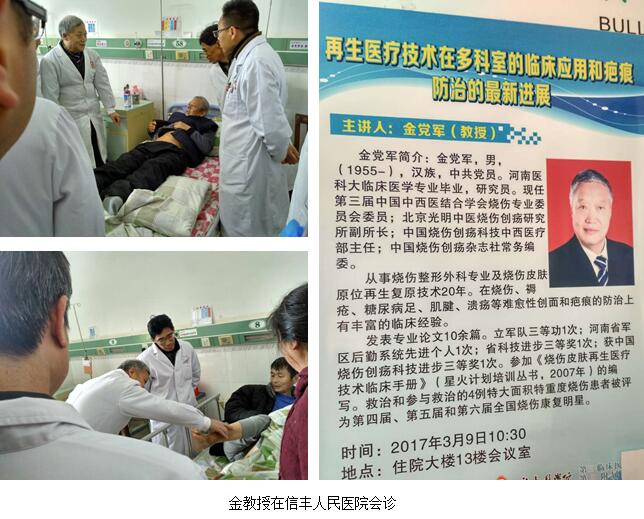 威客电竞(vkgame)-为竞技而生