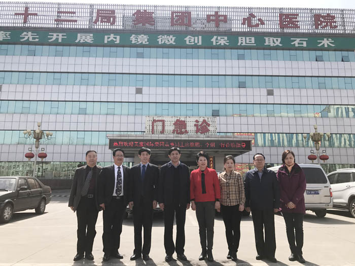 威客电竞(vkgame)-为竞技而生