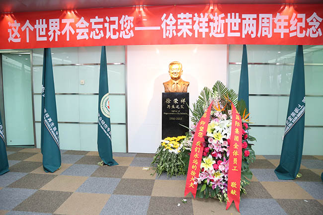 威客电竞(vkgame)-为竞技而生