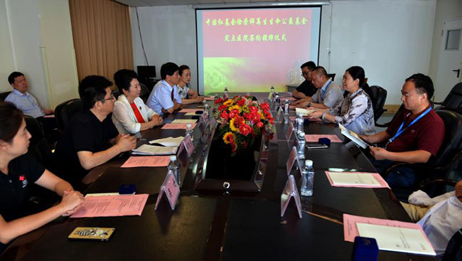 威客电竞(vkgame)-为竞技而生