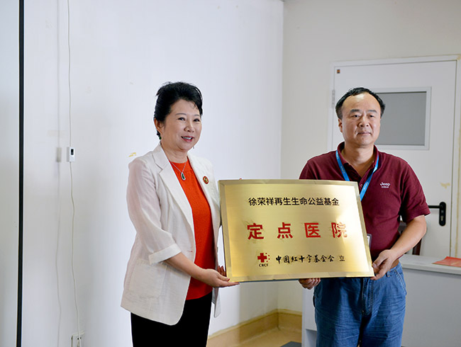 威客电竞(vkgame)-为竞技而生