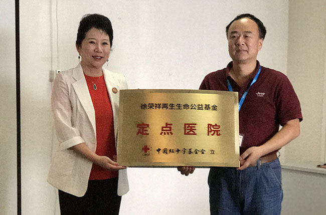 威客电竞(vkgame)-为竞技而生