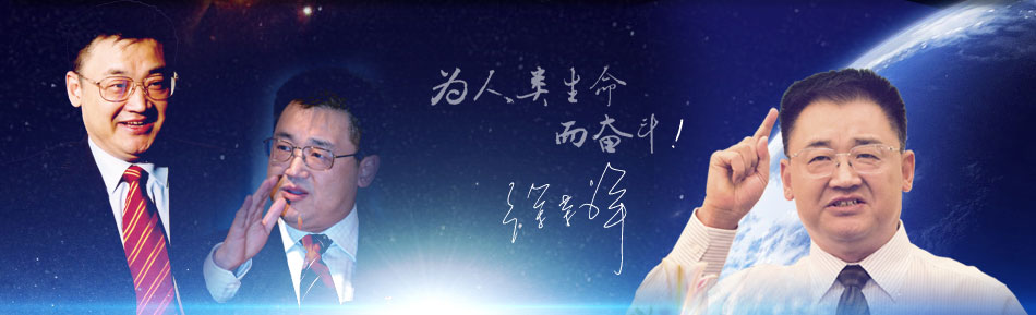 威客电竞(vkgame)-为竞技而生