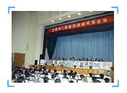 威客电竞(vkgame)-为竞技而生